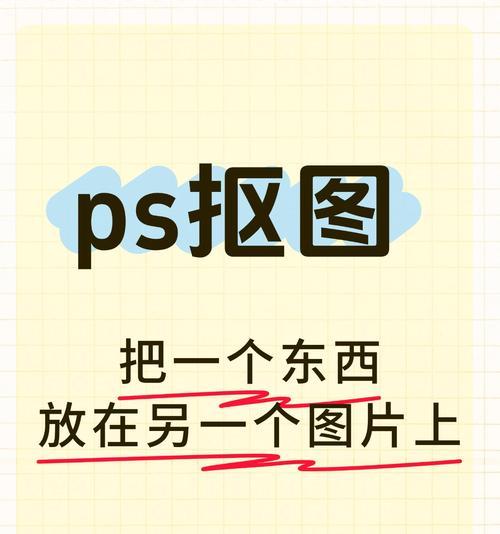 如何恢复被隐藏的Photoshop菜单栏(解决Photoshop菜单栏隐藏问题) 如何恢复被隐藏的Photoshop菜单栏(解决Photoshop菜单栏隐藏问题)