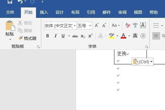 如何恢复被隐藏的Photoshop菜单栏(解决Photoshop菜单栏隐藏问题) 如何恢复被隐藏的Photoshop菜单栏(解决Photoshop菜单栏隐藏问题)