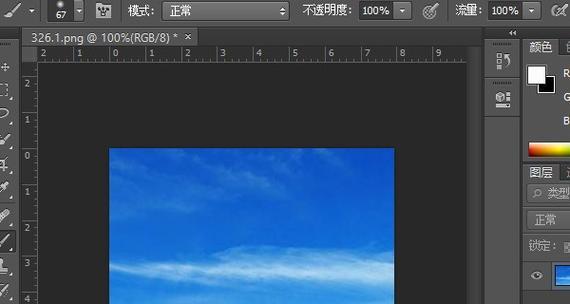 轻松学会PS蒙版技巧（以实例为导向）