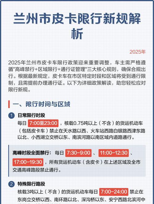 如何避免关注上限的影响(提高社交媒体影响力的秘诀) 如何避免关注上限的影响(提高社交媒体影响力的秘诀)