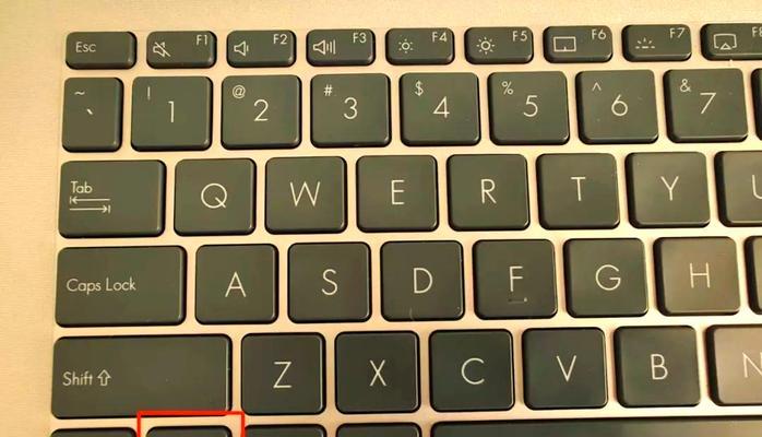 探究“Fn键”的意义与作用（从键盘设计到实际应用的全面分析）