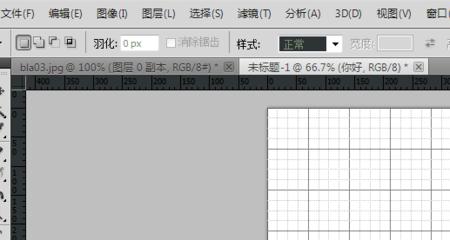 Photoshop教程(轻松处理照片中的干扰元素) Photoshop教程(轻松处理照片中的干扰元素)