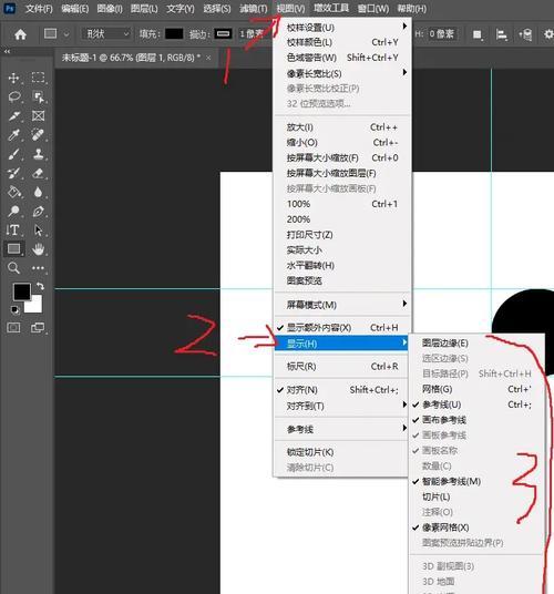 Photoshop教程(轻松处理照片中的干扰元素) Photoshop教程(轻松处理照片中的干扰元素)