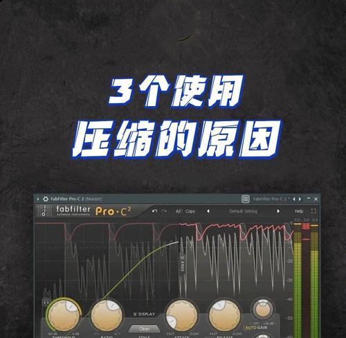 音箱频响曲线测试工具使用指南（如何利用测试工具提升音箱的音质表现）