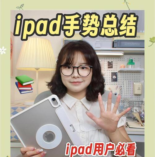 提高效率（轻松截取屏幕信息）