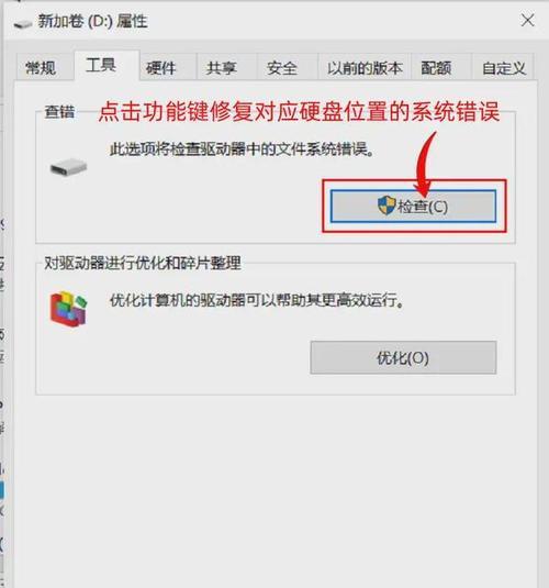 PR崩溃如何恢复文件(解决PR软件崩溃问题) PR崩溃如何恢复文件(解决PR软件崩溃问题)