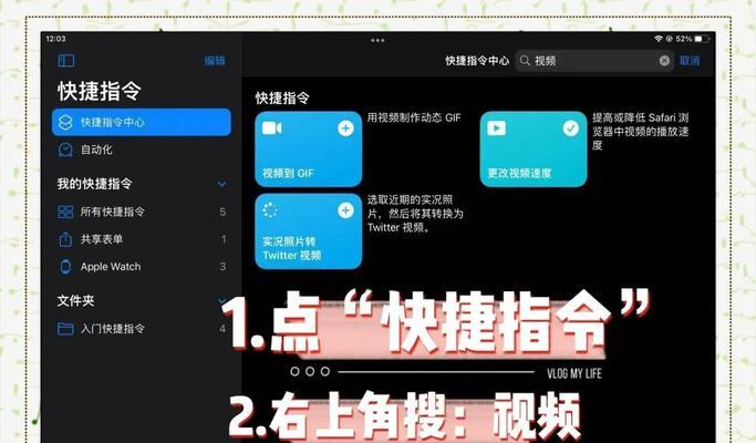 升级你的电脑硬件——从视频驱动器开始(提高视频处理速度的技巧与方法) 升级你的电脑硬件——从视频驱动器开始(提高视频处理速度的技巧与方法)