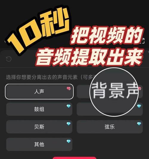 探究抖音中视频的魅力(从用户喜好到视频营销) 探究抖音中视频的魅力(从用户喜好到视频营销)