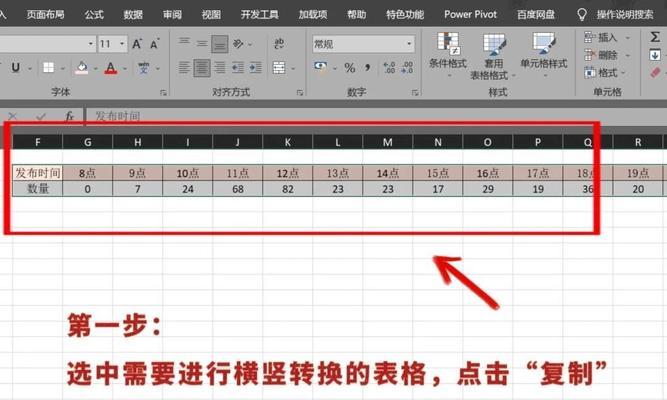 掌握Finaldata,让数据管理更高效(Finaldata软件的基本操作技巧) 掌握Finaldata,让数据管理更高效(Finaldata软件的基本操作技巧)