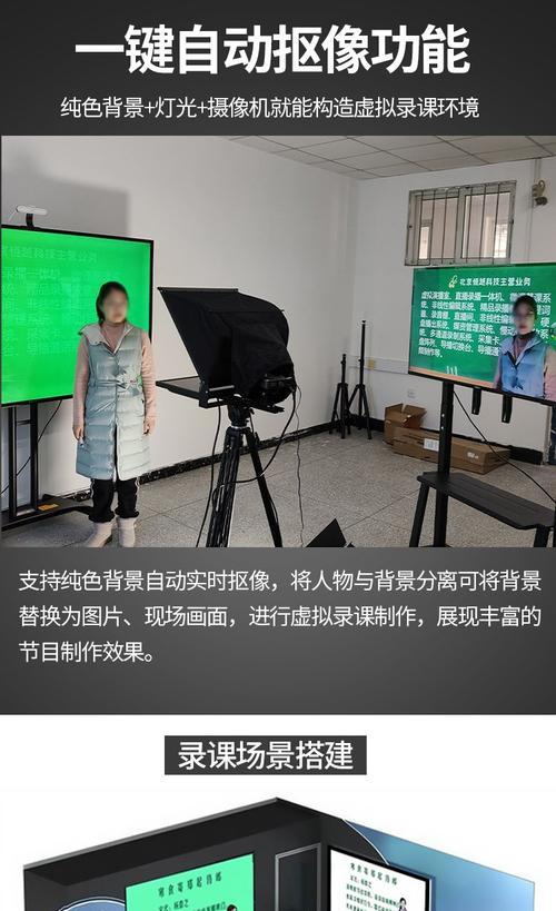 用PPT录屏制作微课，让学习更高效（PPT录屏制作微课）