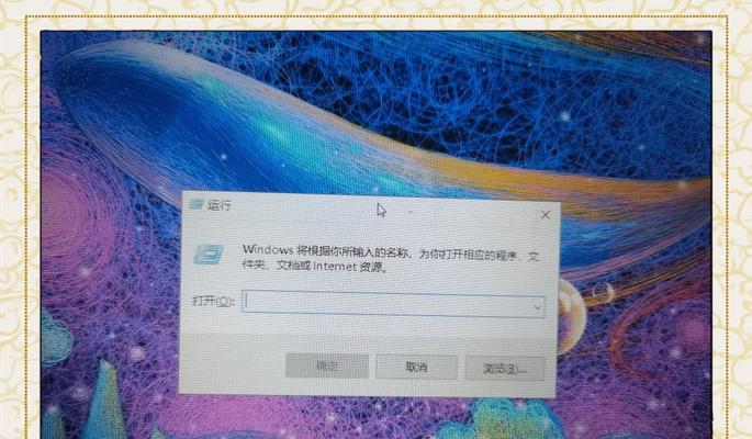 电脑插上耳机依旧外放的原因剖析（探究电脑插上耳机仍然会有声音从喇叭中发出的原因）