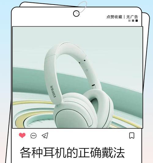 如何用AirPods轻松调节音量(掌握这些手势) 如何用AirPods轻松调节音量(掌握这些手势)
