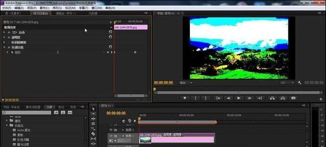 PR无法导入MKV格式(教你如何将MKV格式转换为PR可导入的视频格式) PR无法导入MKV格式(教你如何将MKV格式转换为PR可导入的视频格式)