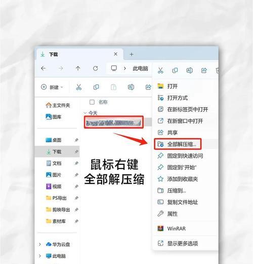 PR导出速度慢的原因及解决方法(揭秘PR导出速度慢的原因) PR导出速度慢的原因及解决方法(揭秘PR导出速度慢的原因)