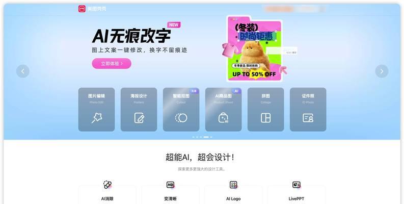 绝对去水印无痕迹！推荐这些高质量APP