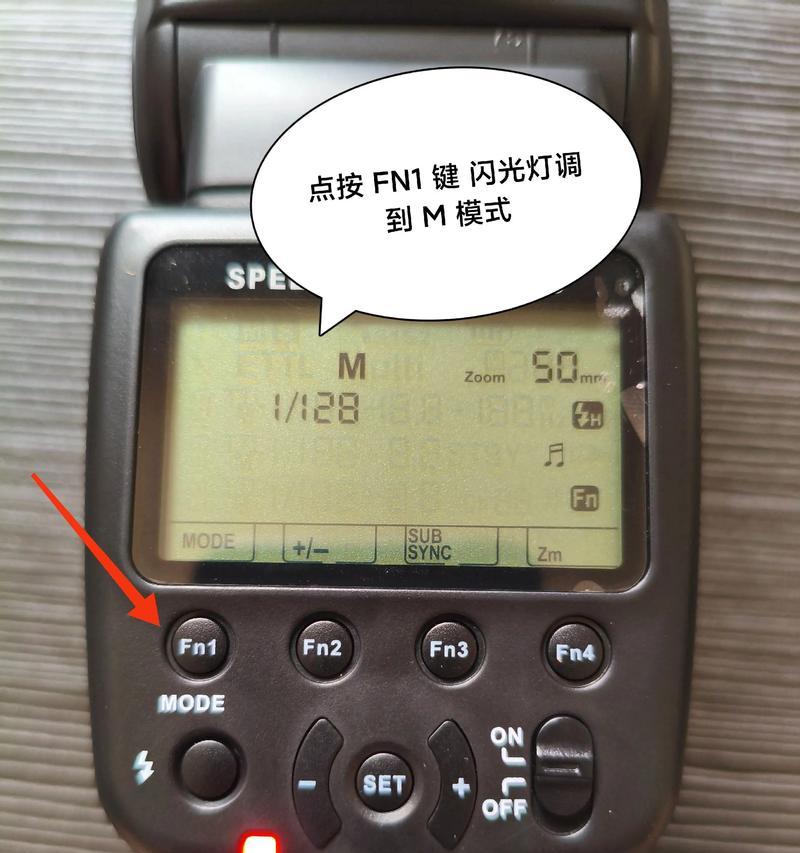 如何开启iPad闪光灯(简单教程帮你快速开启闪光灯) 如何开启iPad闪光灯(简单教程帮你快速开启闪光灯)
