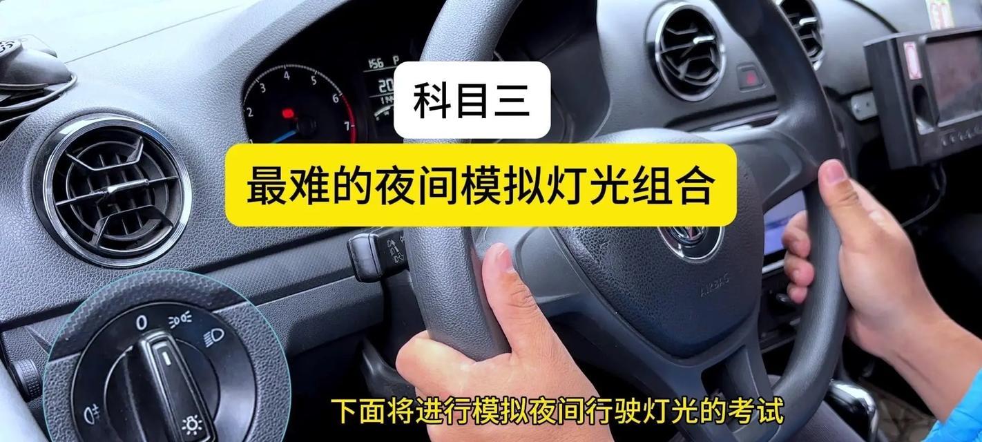 如何开启iPad闪光灯(简单教程帮你快速开启闪光灯) 如何开启iPad闪光灯(简单教程帮你快速开启闪光灯)