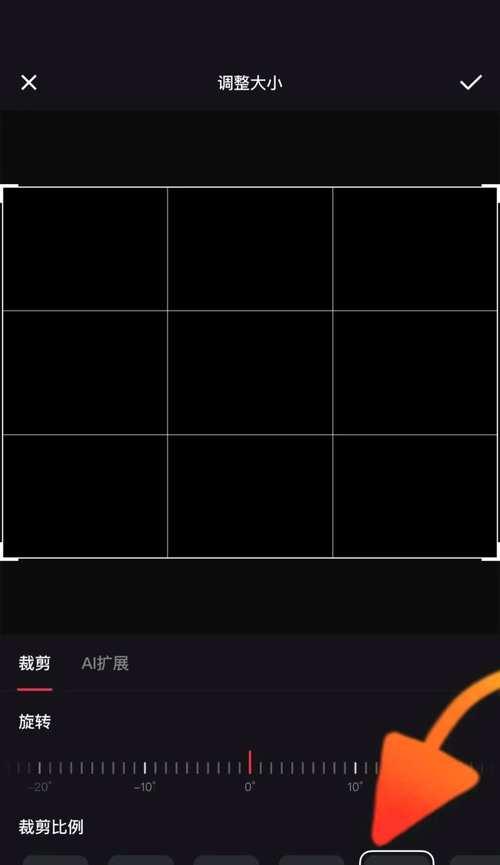 使用ffmpeg裁剪视频尺寸(一步步教你如何用ffmpeg裁剪视频大小) 使用ffmpeg裁剪视频尺寸(一步步教你如何用ffmpeg裁剪视频大小)