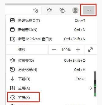 为什么新版Edge不再支持Flash(淘汰过时技术) 为什么新版Edge不再支持Flash(淘汰过时技术)