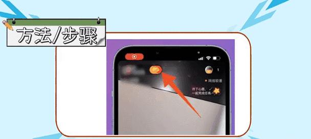 如何修改抖音号名字,让你的个性闪耀(教你简单操作) 如何修改抖音号名字,让你的个性闪耀(教你简单操作)