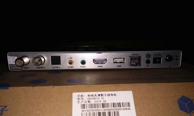 了解中国广电网络适配机型,畅享更高速、更稳定的网络体验(了解中国广电网络适配机型) 了解中国广电网络适配机型,畅享更高速、更稳定的网络体验(了解中国广电网络适配机型)