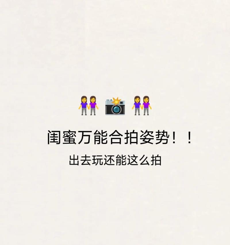 用抖音合拍拍出更好的视频(教你如何步步为营) 用抖音合拍拍出更好的视频(教你如何步步为营)