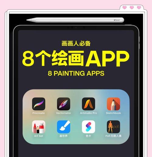 哪个好(哪个好) 哪个好(哪个好)