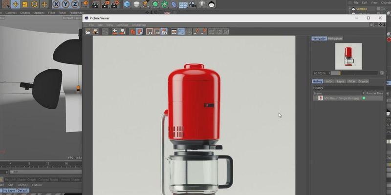 C4D灯光插件预设安装教程（简单易懂的C4D灯光插件预设安装流程）