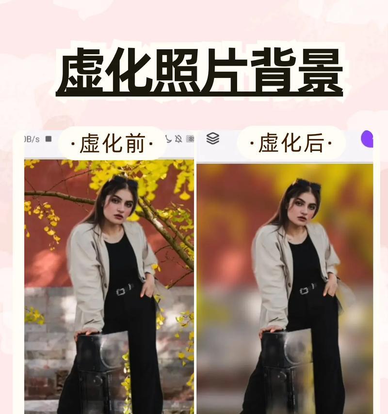 如何解决C4D渲染模糊的问题(提升C4D渲染品质的技巧与方法) 如何解决C4D渲染模糊的问题(提升C4D渲染品质的技巧与方法)