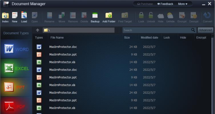 Win7小工具的全面查询攻略(如何找到适合你的Win7小工具) Win7小工具的全面查询攻略(如何找到适合你的Win7小工具)
