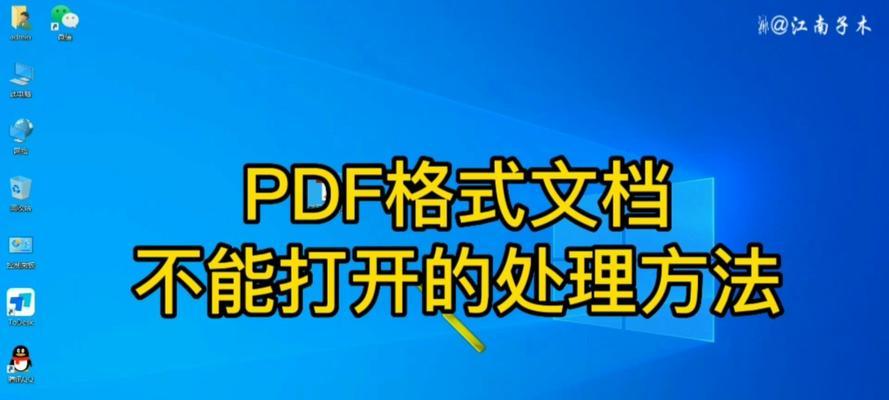 Windows本地组策略编辑器打不开原因及解决方法(详解本地组策略编辑器无法启动的可能性及解决方案) Windows本地组策略编辑器打不开原因及解决方法(详解本地组策略编辑器无法启动的可能性及解决方案)