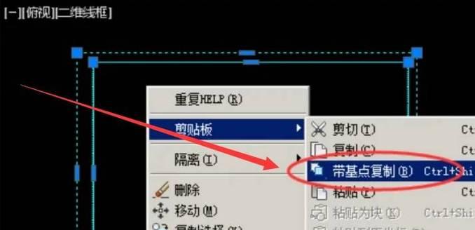 用CAD快速生成图框的技巧(学习CAD快捷键) 用CAD快速生成图框的技巧(学习CAD快捷键)