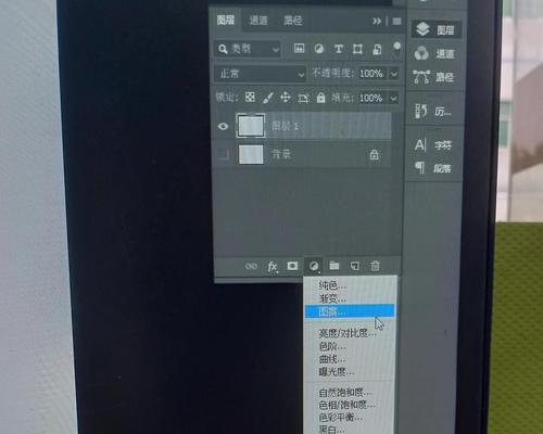 用PS轻松制作网格图,让你的设计更出彩(教你快速制作各种网格图样式) 用PS轻松制作网格图,让你的设计更出彩(教你快速制作各种网格图样式)