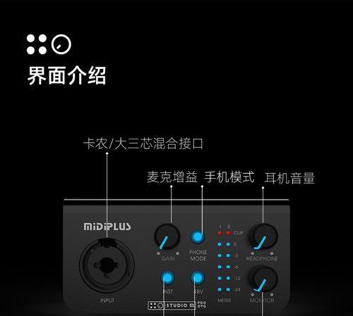 MIDI声卡驱动安装教程(MIDI声卡驱动安装教程) MIDI声卡驱动安装教程(MIDI声卡驱动安装教程)