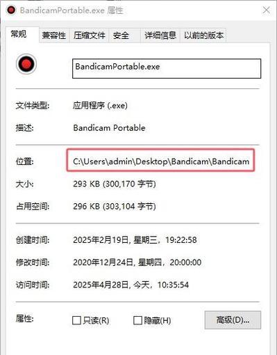 如何移动C盘文档到D盘(实用教程帮你快速搬家) 如何移动C盘文档到D盘(实用教程帮你快速搬家)