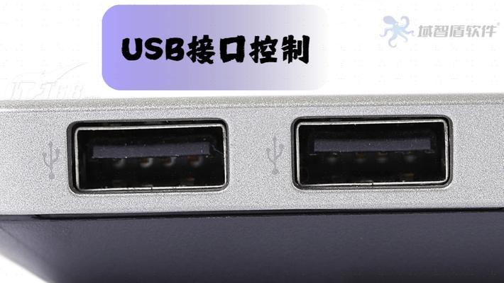 显示器的USB接口作用（解读显示器USB接口）