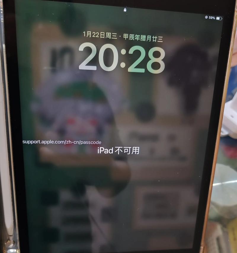 如何在没有网的情况下通过iPhone隔空播放到iPad（借助AirDrop功能）