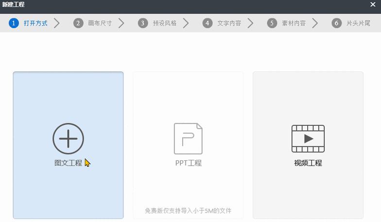最好用的视频转gif无水印软件推荐(体验优秀、操作简单的视频转gif软件) 最好用的视频转gif无水印软件推荐(体验优秀、操作简单的视频转gif软件)