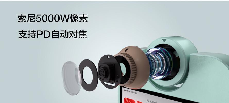 直播设备大比拼(哪个牌子的直播设备性价比最高) 直播设备大比拼(哪个牌子的直播设备性价比最高)