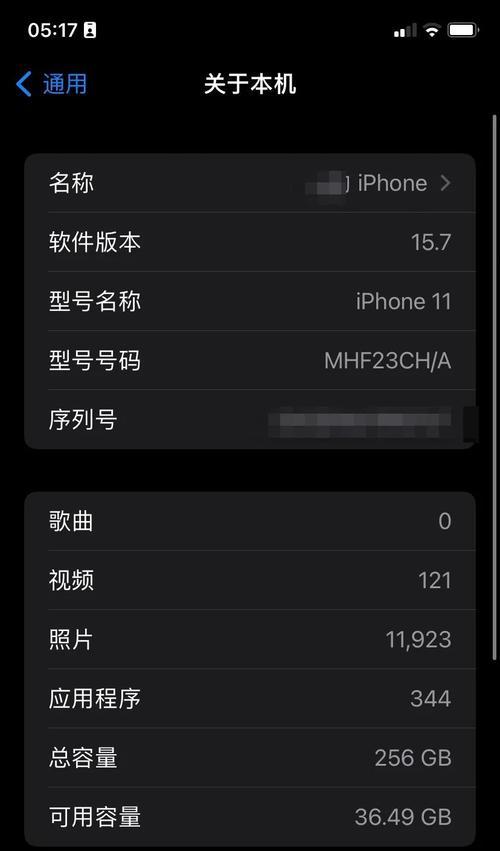 抖音刷粉丝自助平台大揭秘（如何利用自助平台提升抖音粉丝数量）