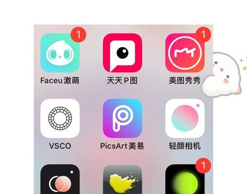 新手入门必备（为初学者推荐最佳Photoshop学习软件）