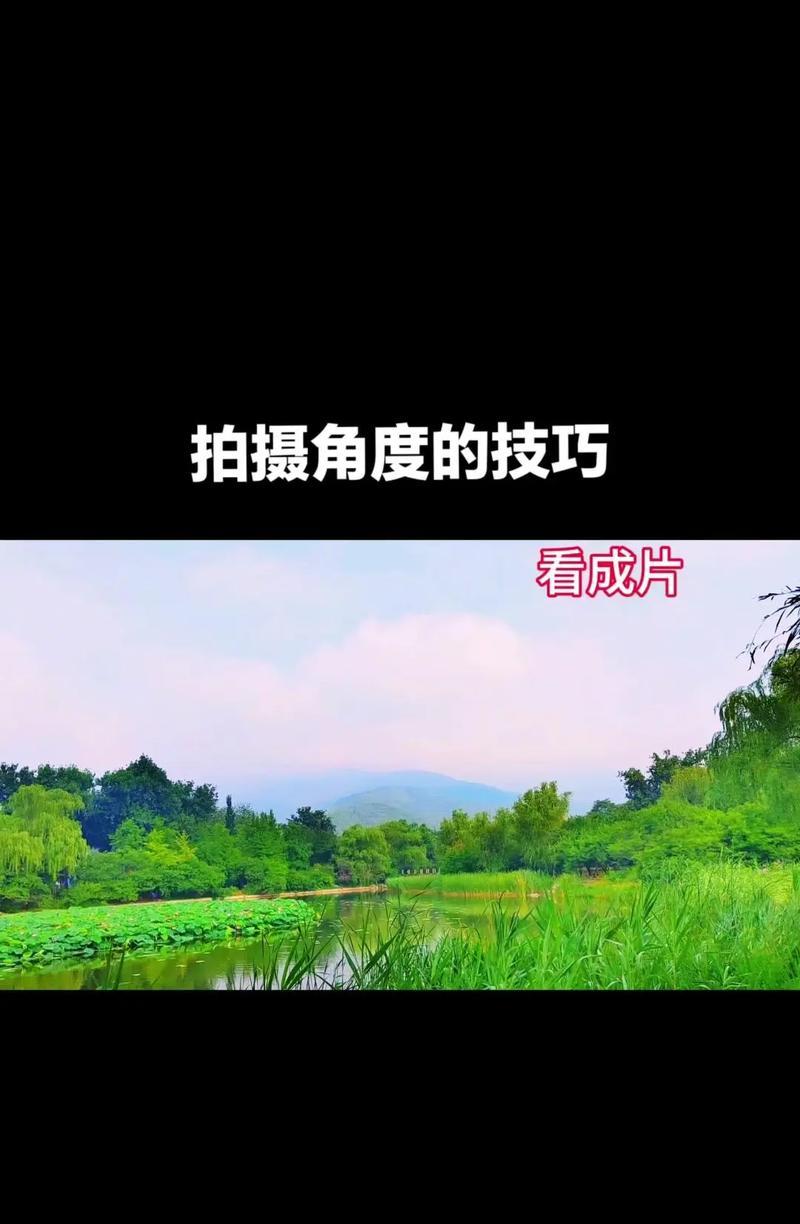 如何拍摄短视频分镜头(从构思到拍摄) 如何拍摄短视频分镜头(从构思到拍摄)