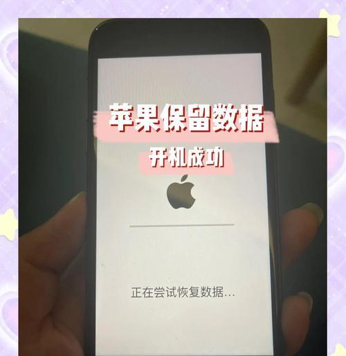 电脑无法安装iphone驱动的原因剖析(详解iphone驱动安装失败的10种可能性) 电脑无法安装iphone驱动的原因剖析(详解iphone驱动安装失败的10种可能性)