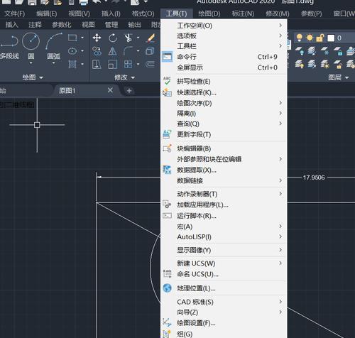 CAD软件版本推荐（从AutoCAD到Fusion360）