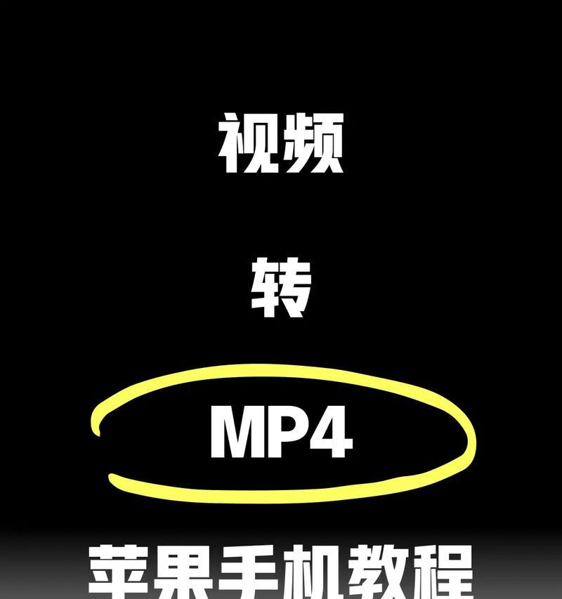 使用FFmpeg改变视频尺寸的完整教学(从安装到转换) 使用FFmpeg改变视频尺寸的完整教学(从安装到转换)