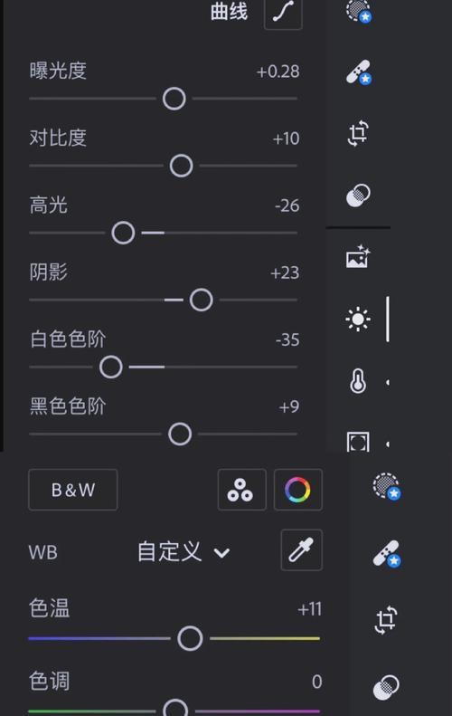 探寻最佳视频调色软件,让画面更出彩(用实现精准调色) 探寻最佳视频调色软件,让画面更出彩(用实现精准调色)