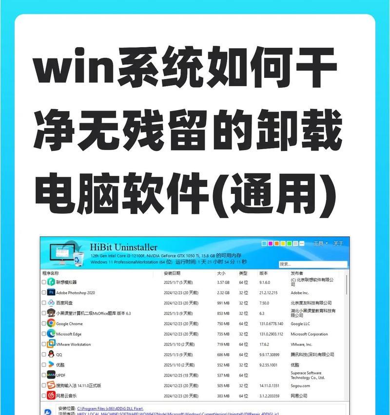 Win7多重网络彻底解决方案(让你的网络畅通无阻) Win7多重网络彻底解决方案(让你的网络畅通无阻)