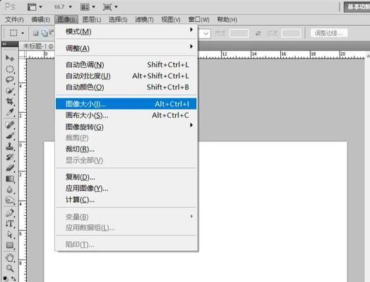 掌握PS打印尺寸调整方法（一步一步教你调整正确的打印尺寸）