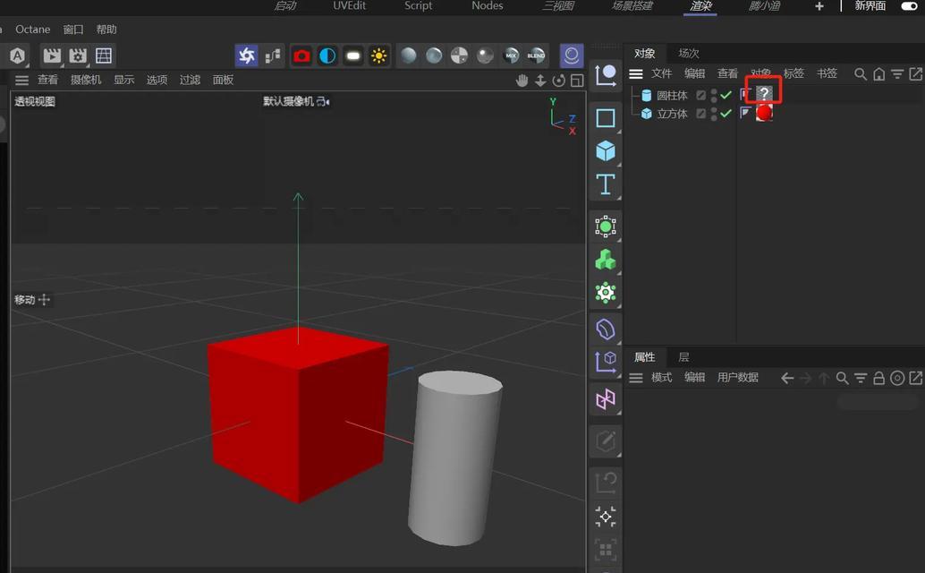 C4D软件应用指南（掌握C4D软件的技巧与方法）