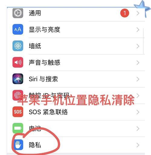 电脑Mac地址查询教程(如何查找和修改电脑的Mac地址) 电脑Mac地址查询教程(如何查找和修改电脑的Mac地址)